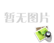公  告